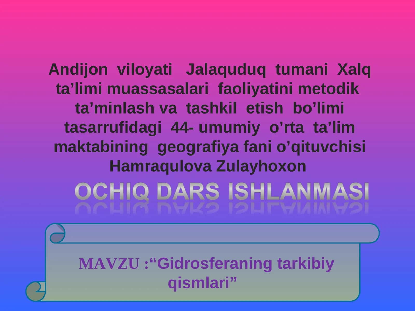 Gidrosferaning tarkibiy qismlari