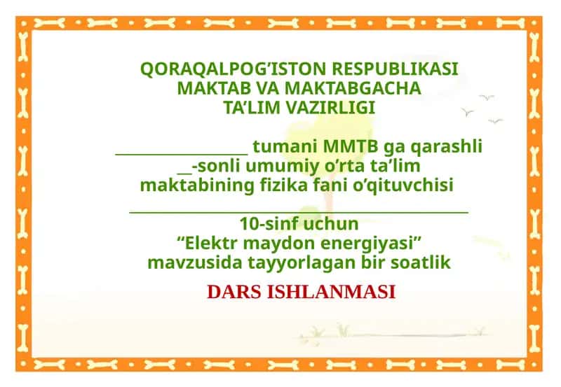 Elektr maydon energiyasi