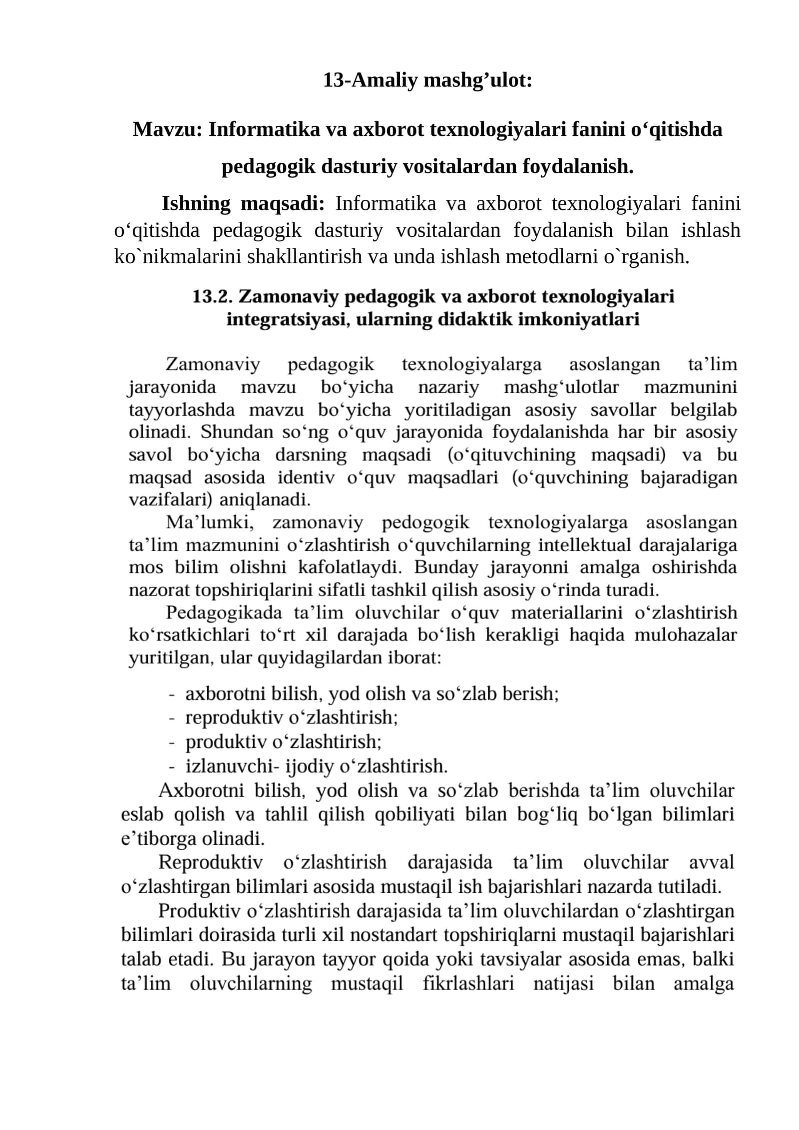 Informatika va axborot texnologiyalari fanini o‘qitishda pedagogik dasturiy vositalardan foydalanish