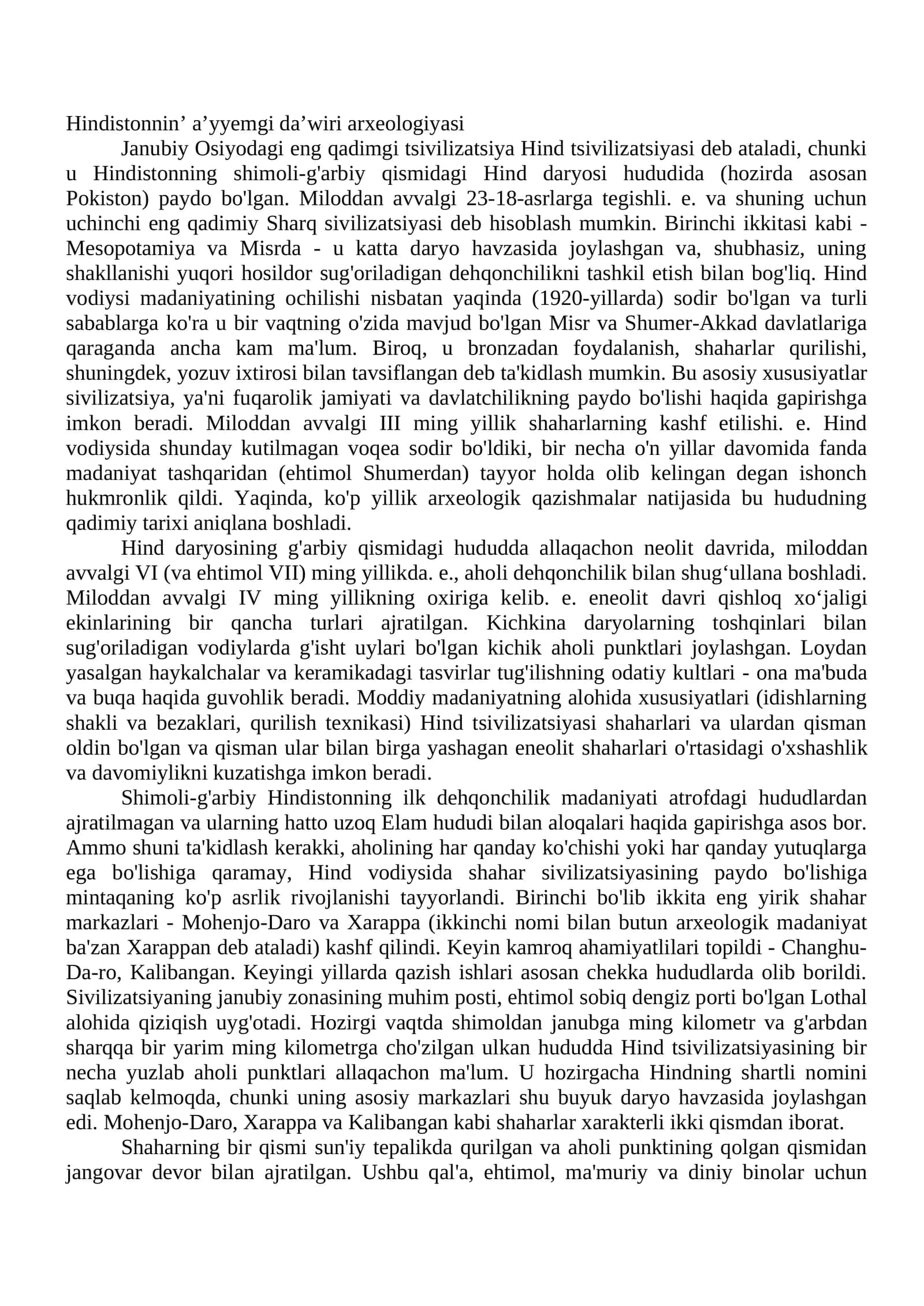 Hindistonnin’ a’yyemgi da’wiri arxeologiyasi