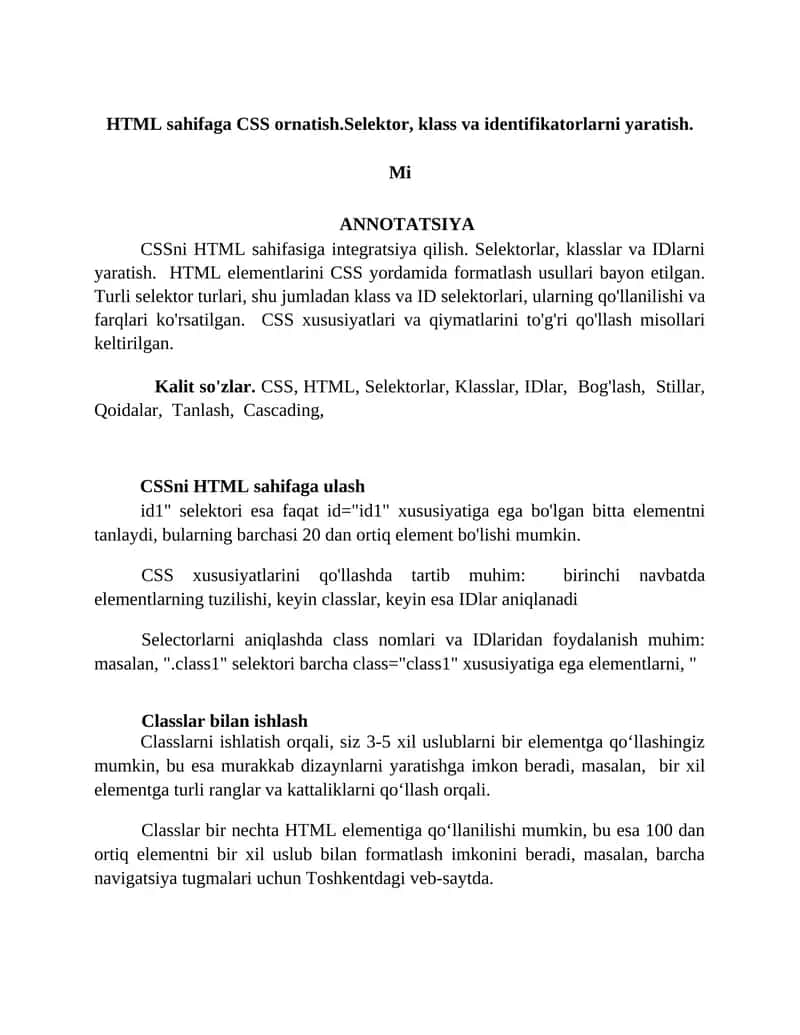 CSS Tutorial