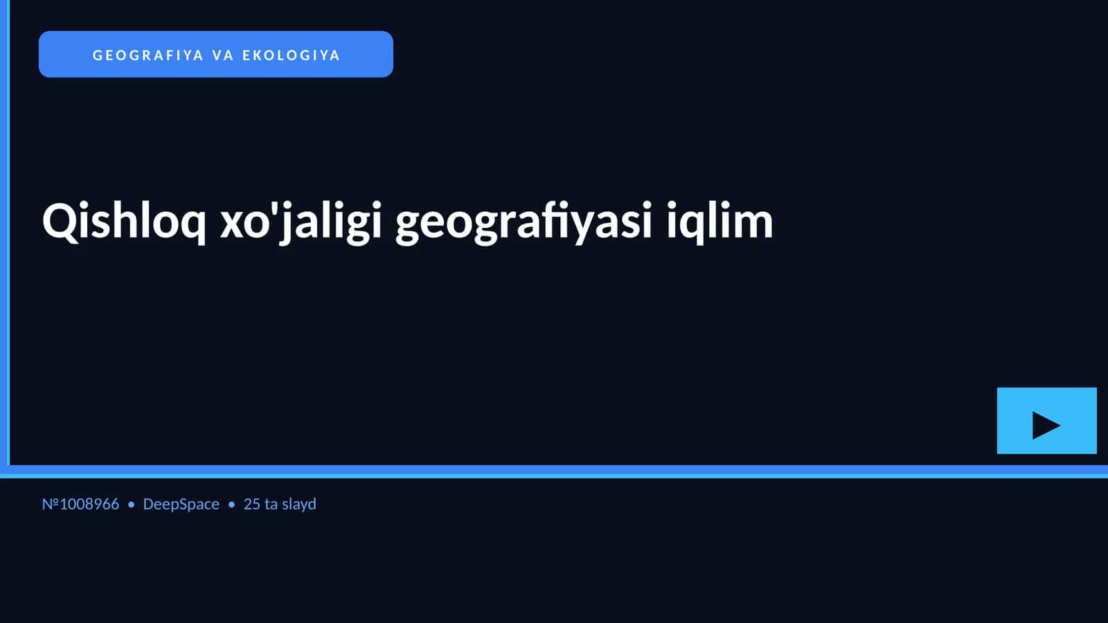 Qishloq xo'jaligi geografiyasi iqlim
