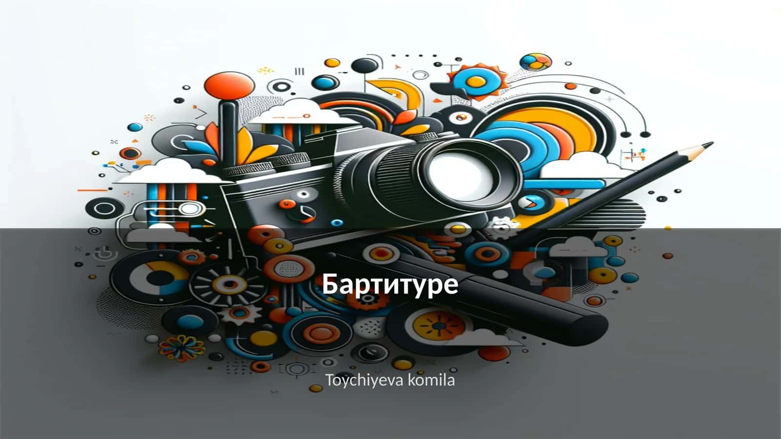 Бартитуре