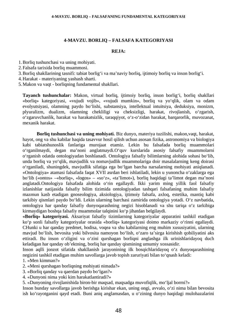Borliq – Falsafaning Fundamental Kategoriyasi