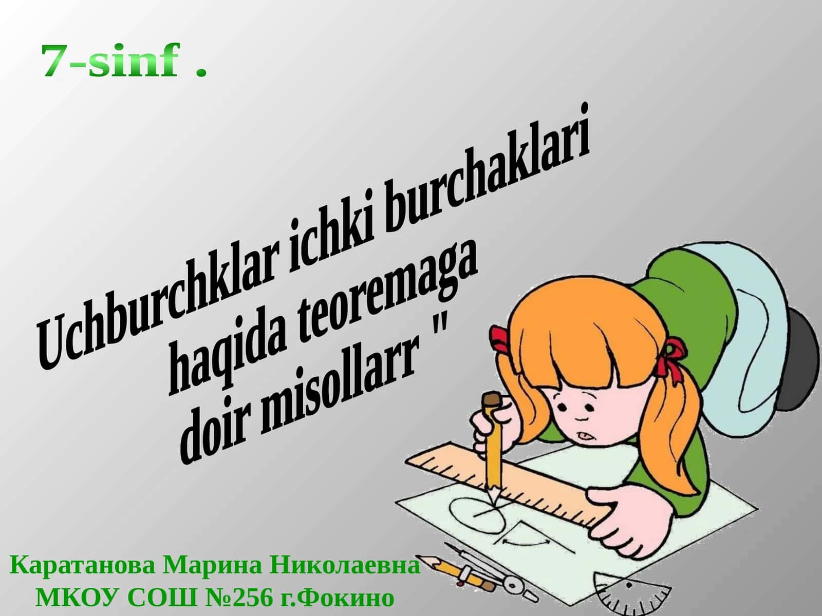 Uchburchklarichkiburchaklari