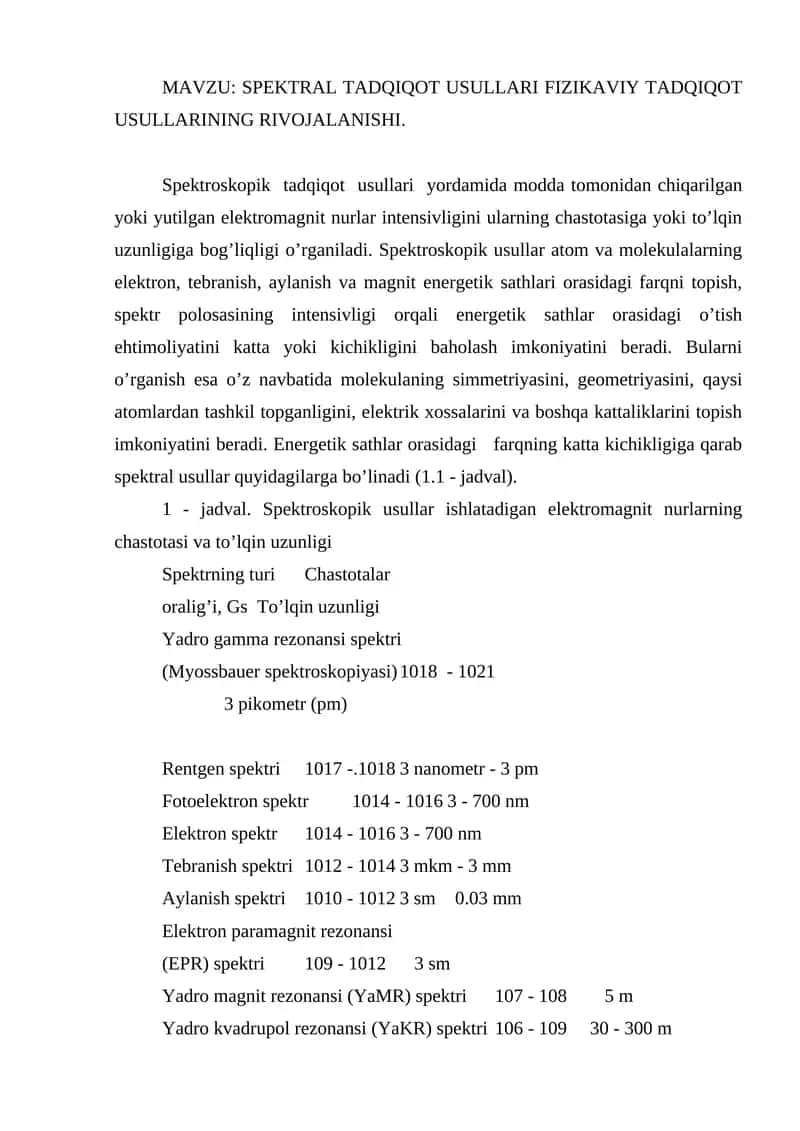 SPEKTRAL TADQIQOT USULLARI FIZIKAVIY TADQIQOT USULLARINING RIVOJALANISHI
