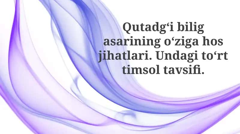 Qutadgʻu Bilig