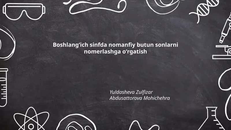 Nomanfiy butun sonlarni nomerlash