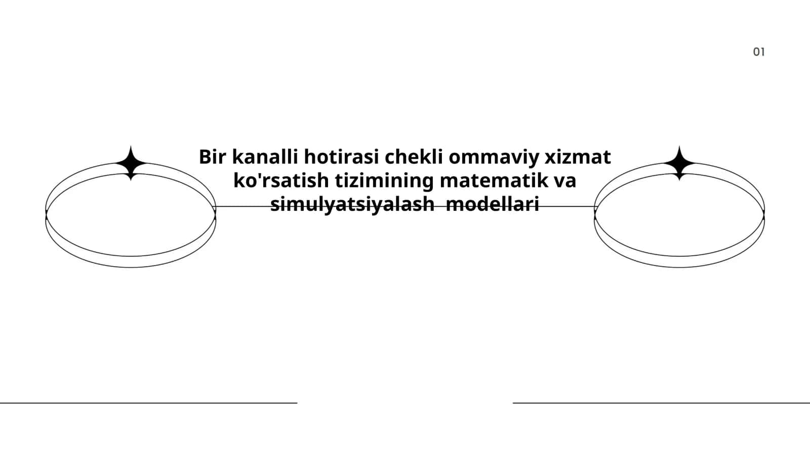 Bir kanalli hotirasi chekli ommaviy xizmat ko'rsatish tizimining matematik va simulyatsiyalash modellari