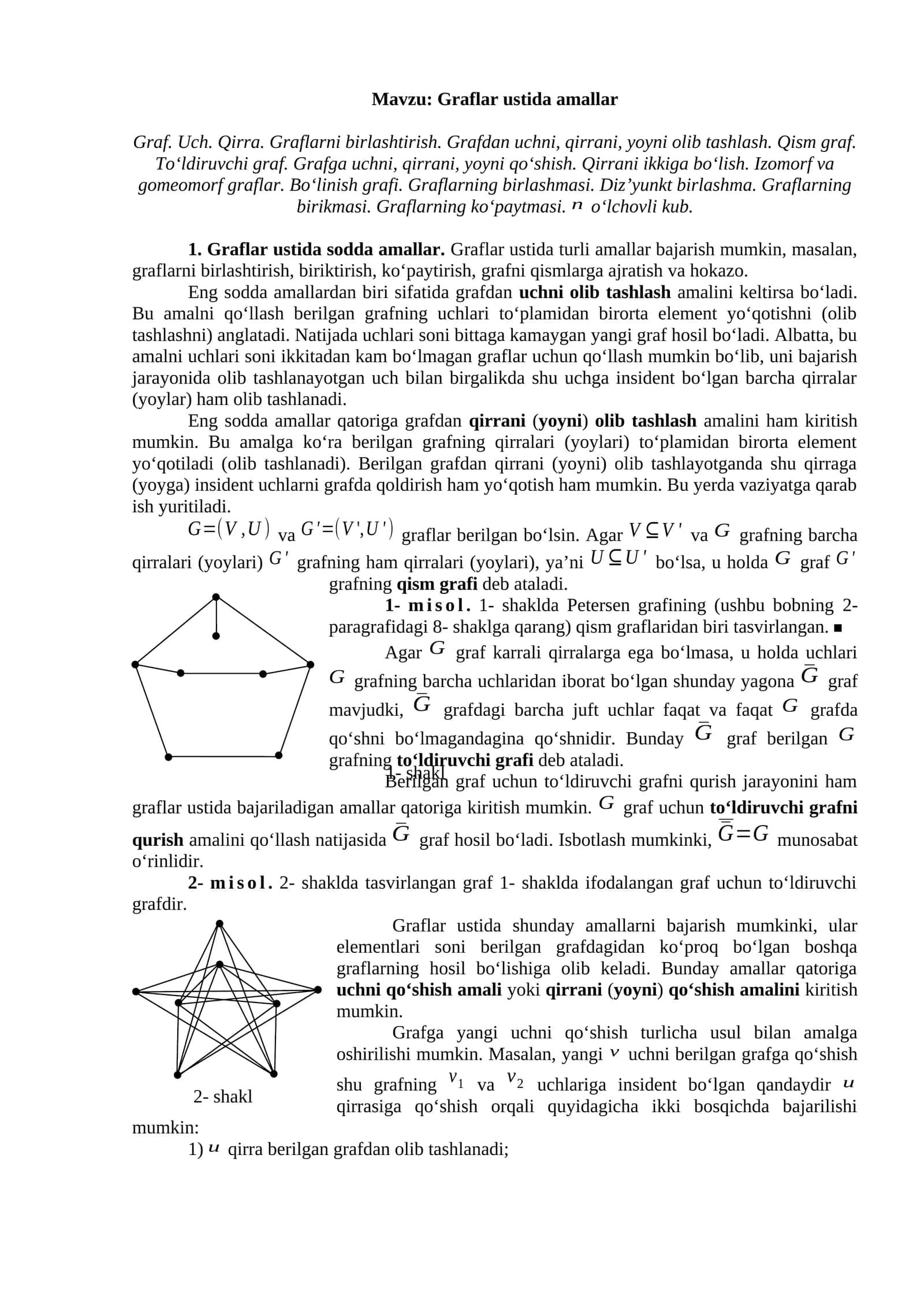 Graflar ustida amallar