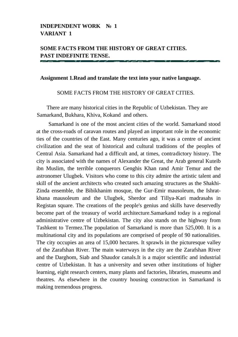 SOME FACTS FROM THE HISTORY OF GREAT CITIES