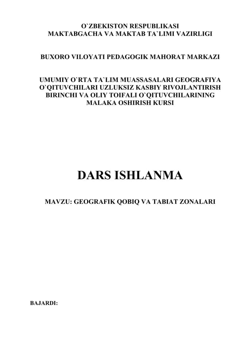 GEOGRAFIK QOBIQ VA TABIAT ZONALARI. Mini dars (dars ishlanma)