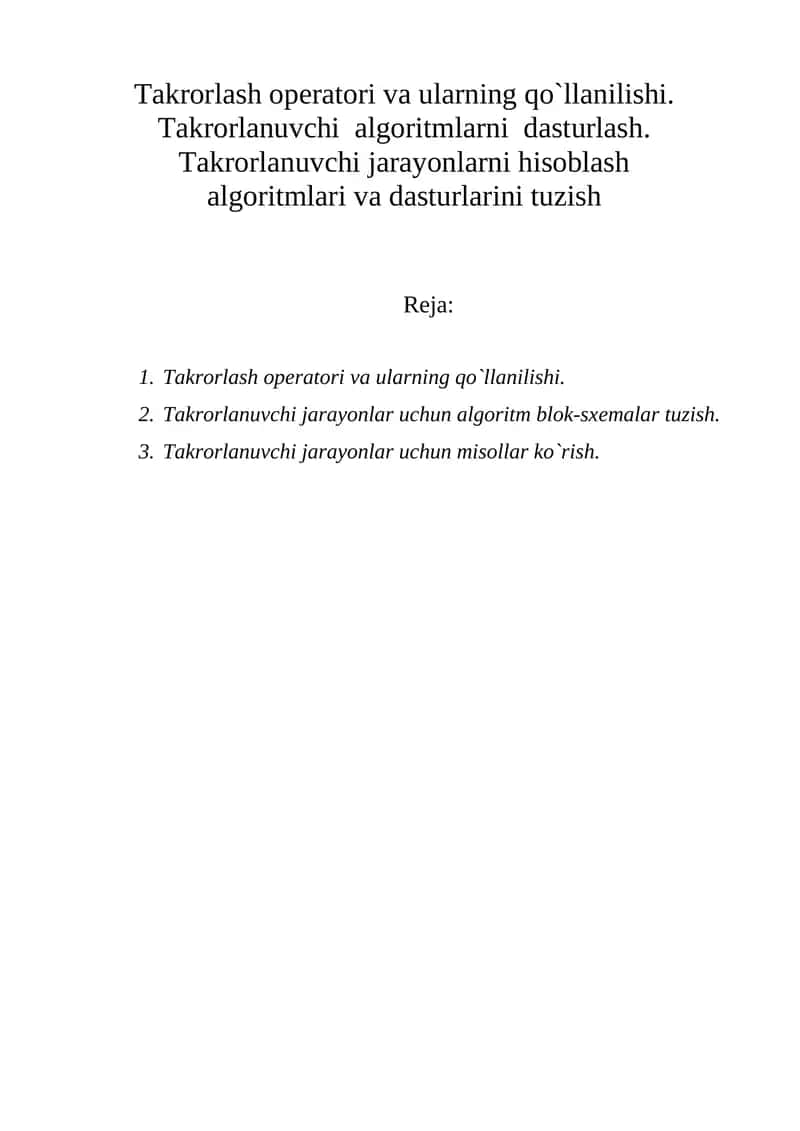Takrorlavchi algoritmlar