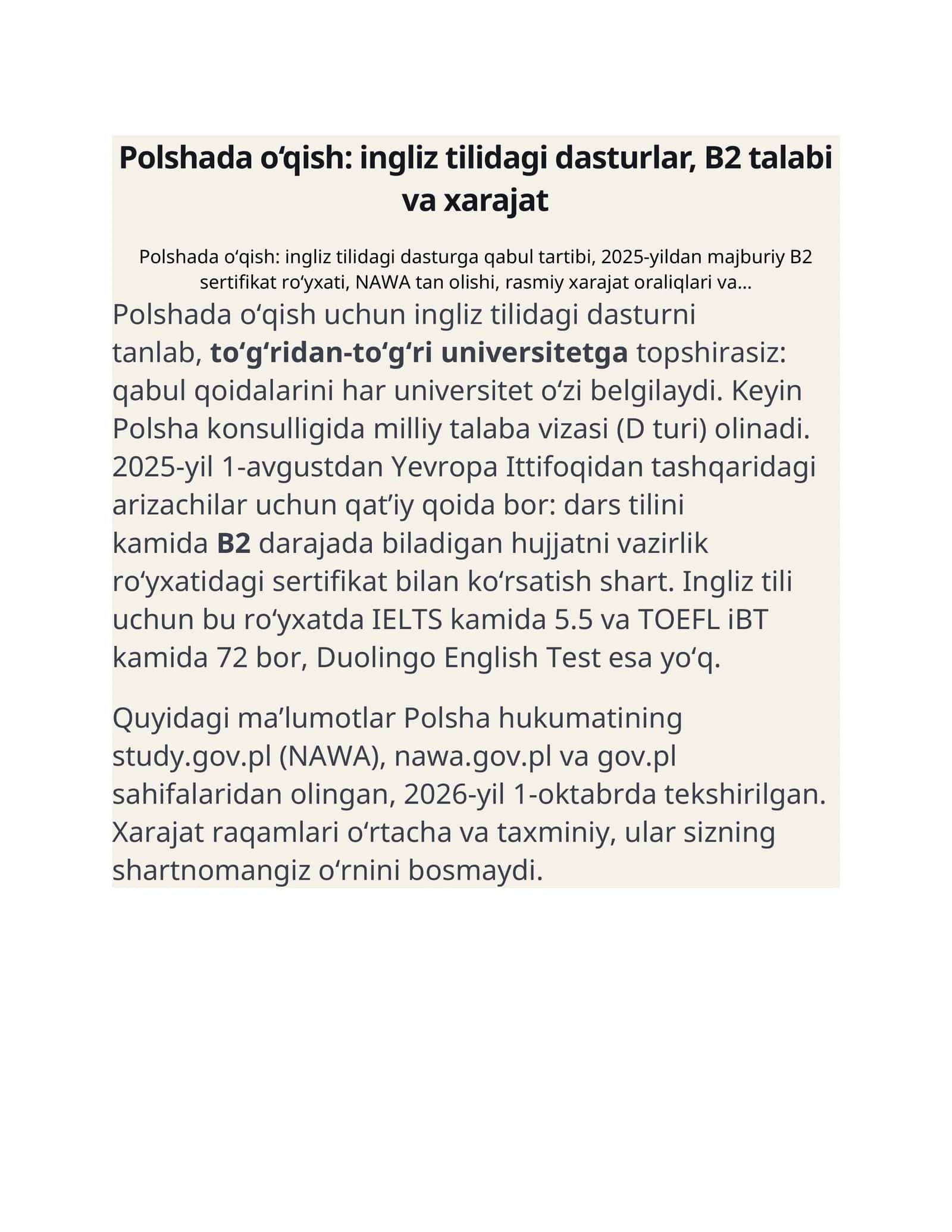 Polshada o‘qish: ingliz tilidagi dasturlar, B2 talabi va xarajat