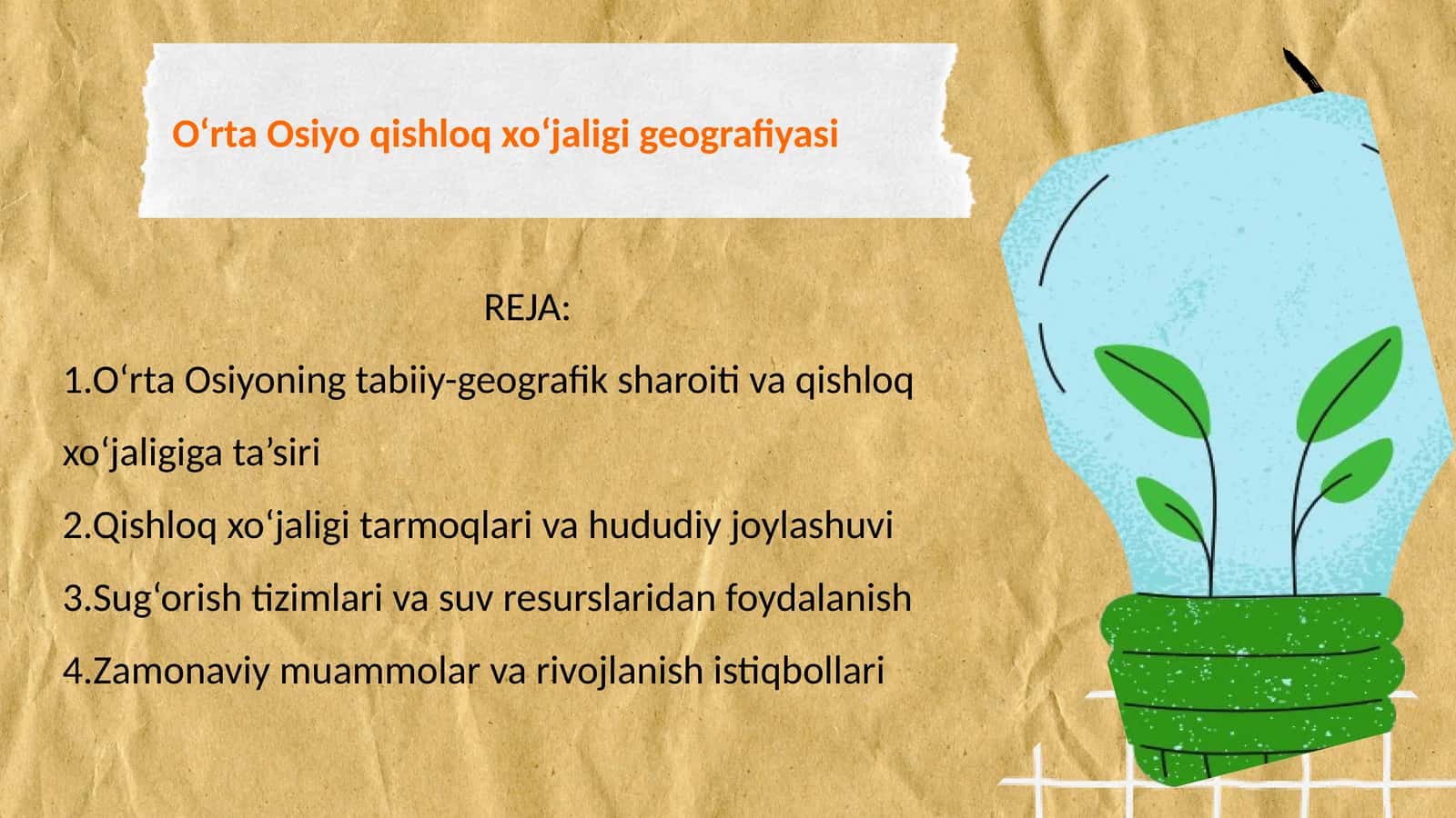 O‘rta Osiyo qishloq xo‘jaligi geografiyasi