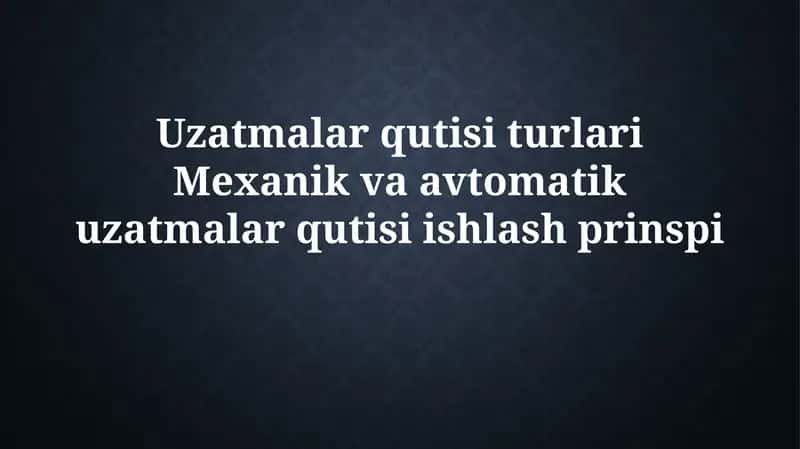 Uzatmalar qutisi: Kirish va vazifasi