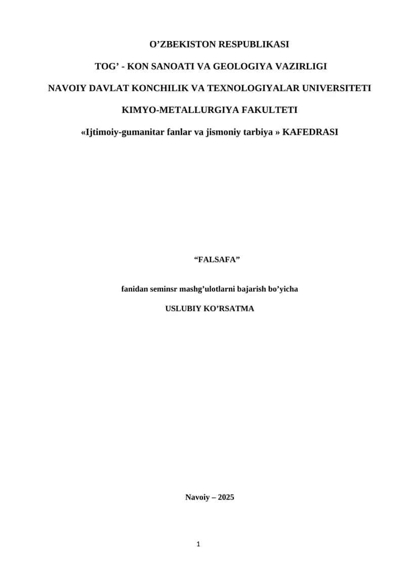 Uslubiy ko’rsatma “Falsafa”