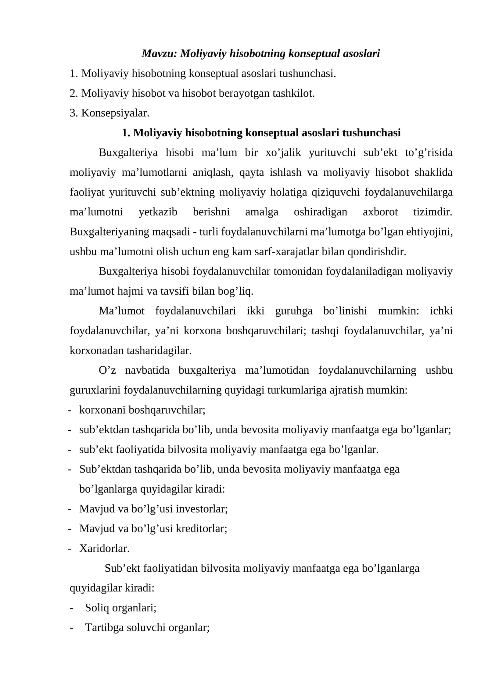 Moliyaviy hisobotning konseptual asoslari