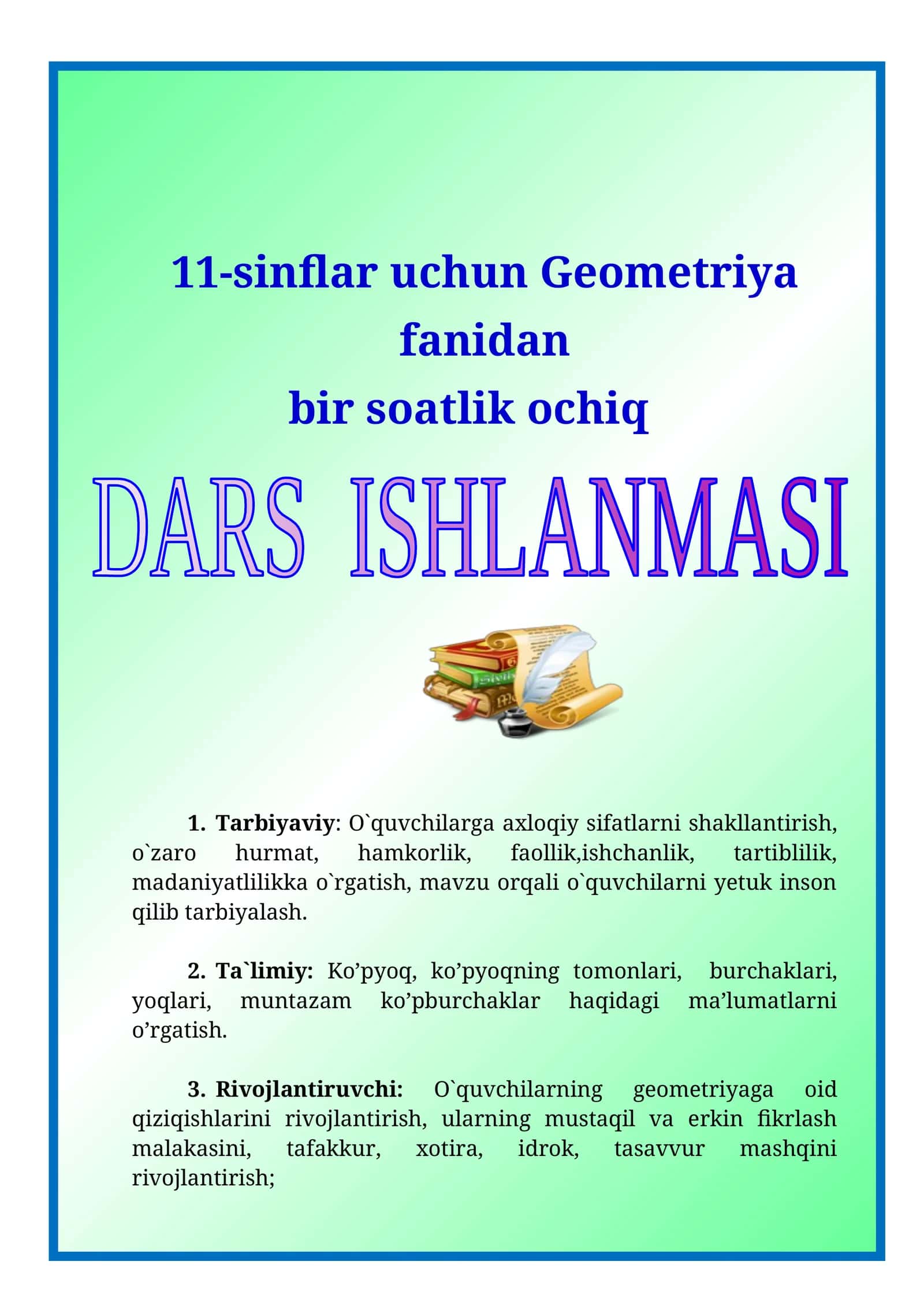 11-sinflar uchun Geometriya fanidan