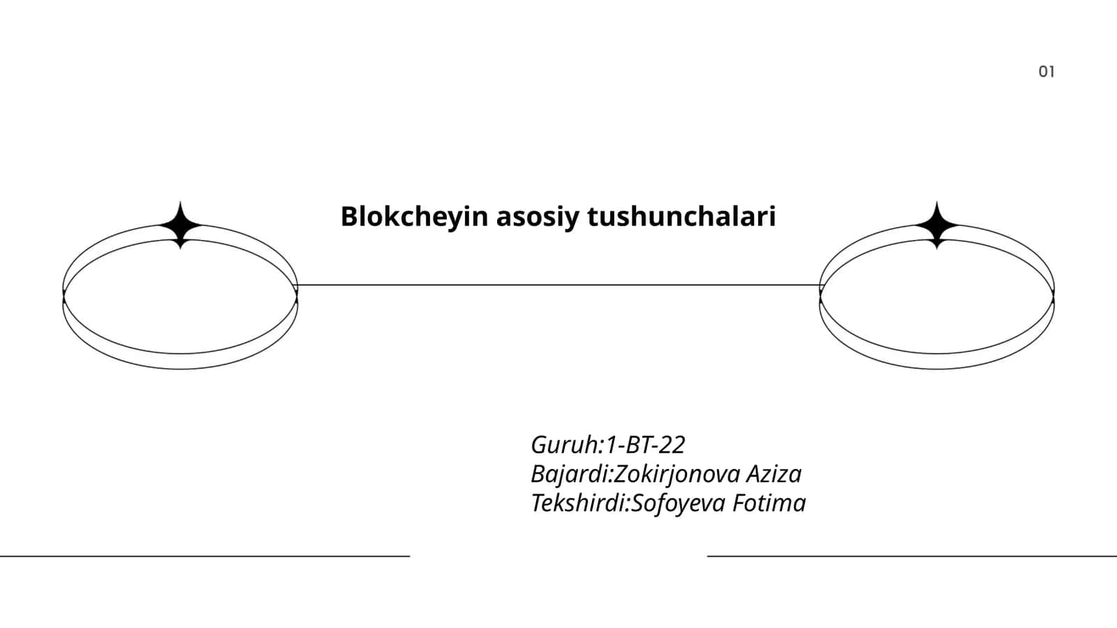 Blokcheyin asosiy tushunchalari
