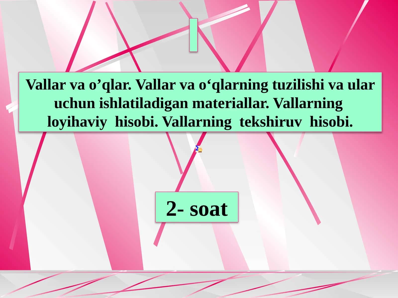 Vallarvao‘qlar