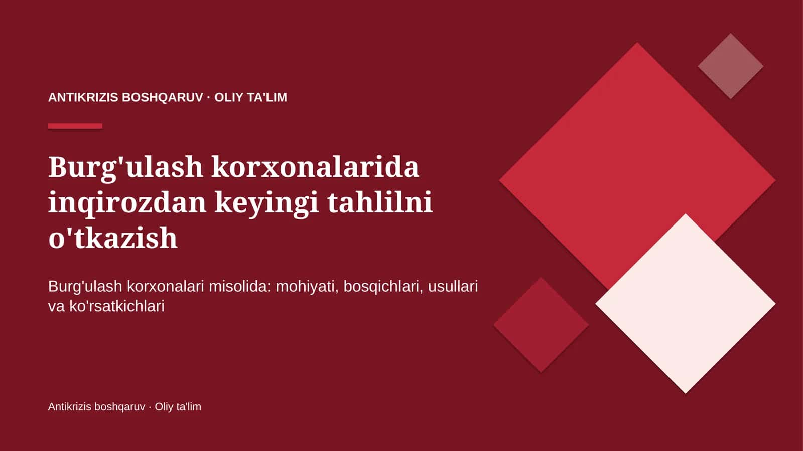 Antikrizis boshqaruv · Oliy ta'lim