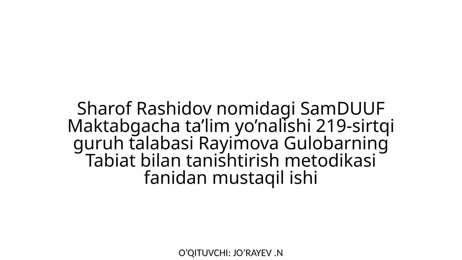 Tabiat bilantanishish metodikasi