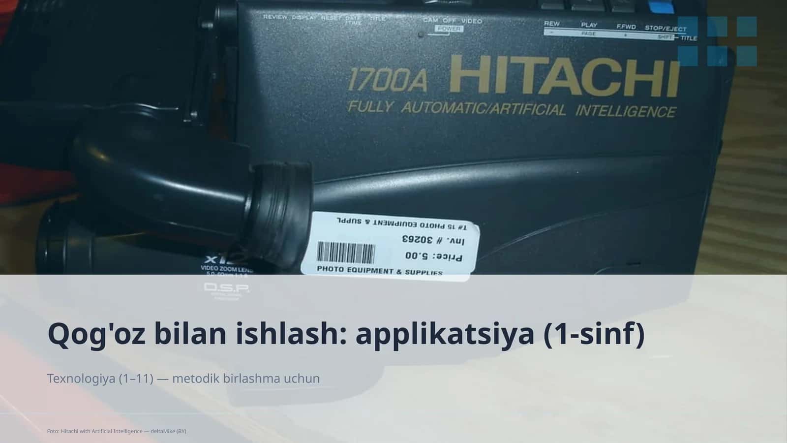 Qog'oz bilan ishlash: applikatsiya (1-sinf)