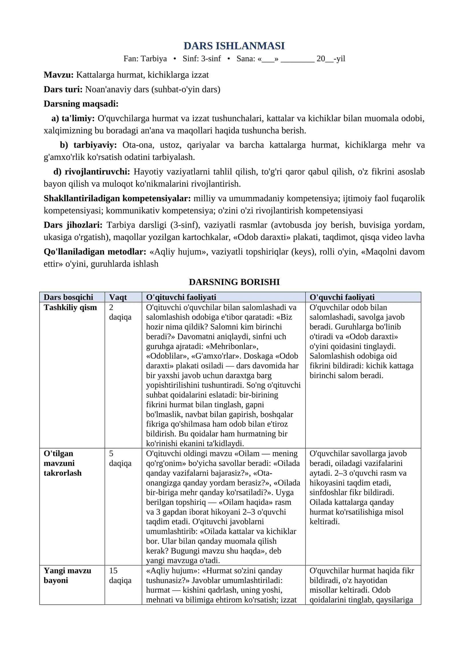 3 sinf Tarbiya dars ishlanma Kattalarga hurmat kichiklarga izzat