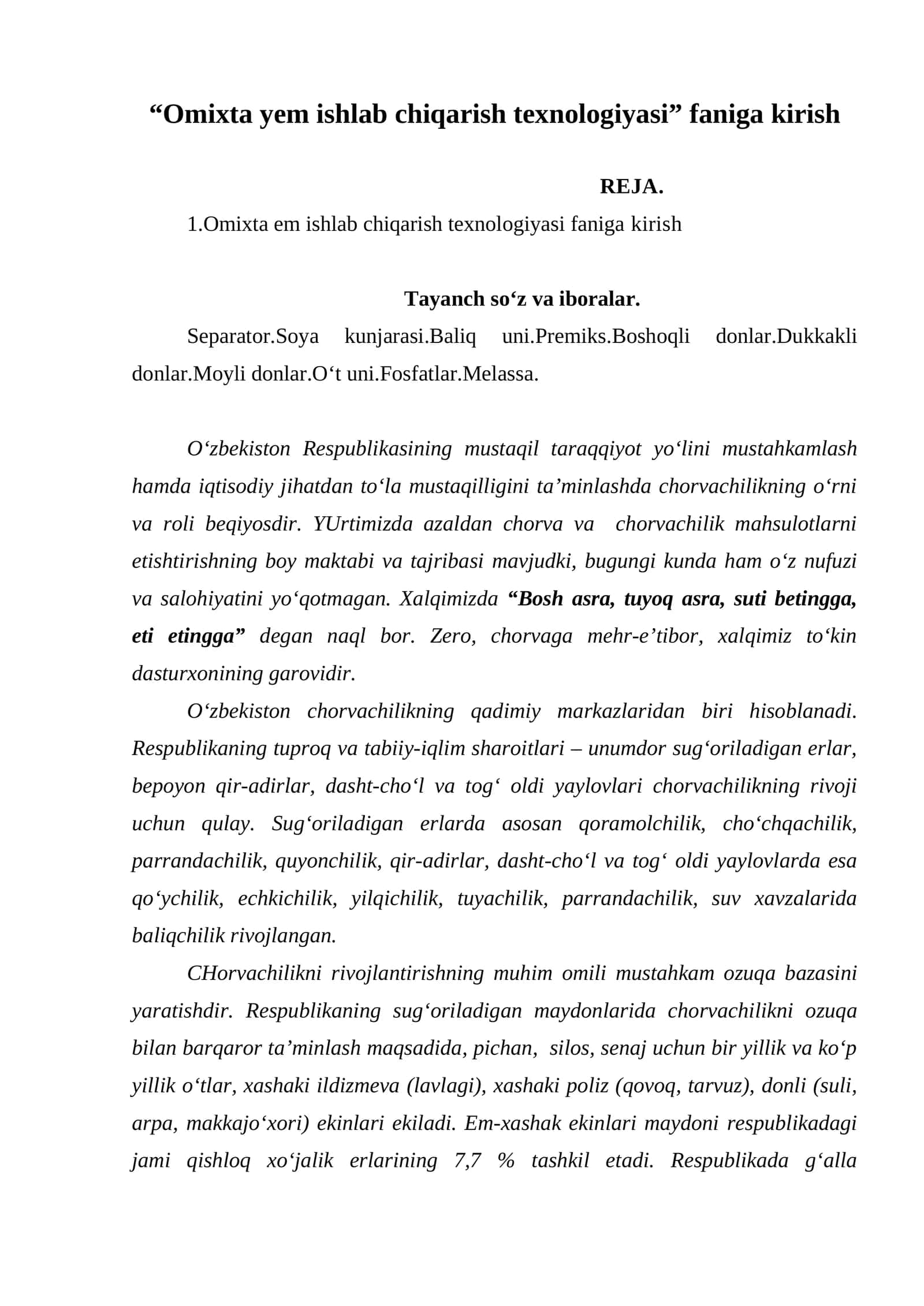 Omixta yem ishlab chiqarish texnologiyasi