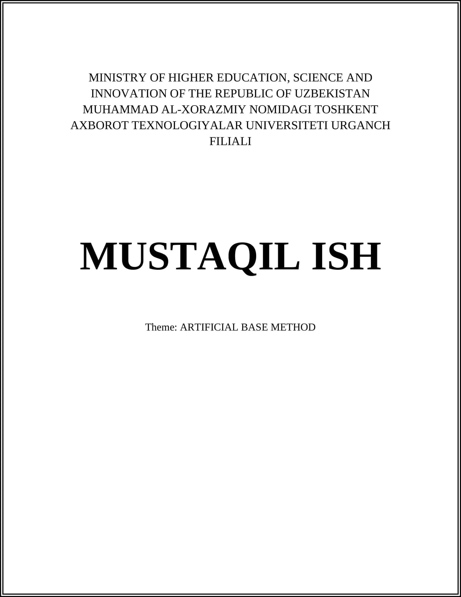 ARTIFICIAL BASIS METHOD