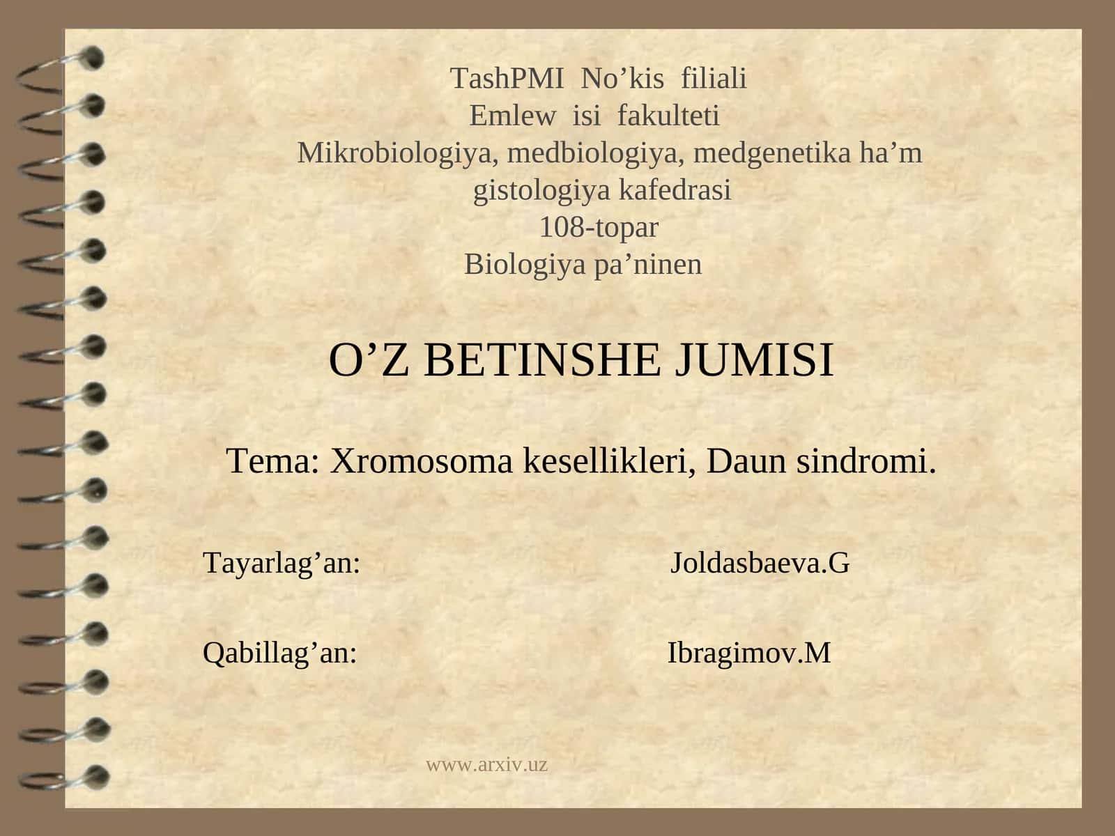 Xromosoma kesellikleri, Daun sindromi