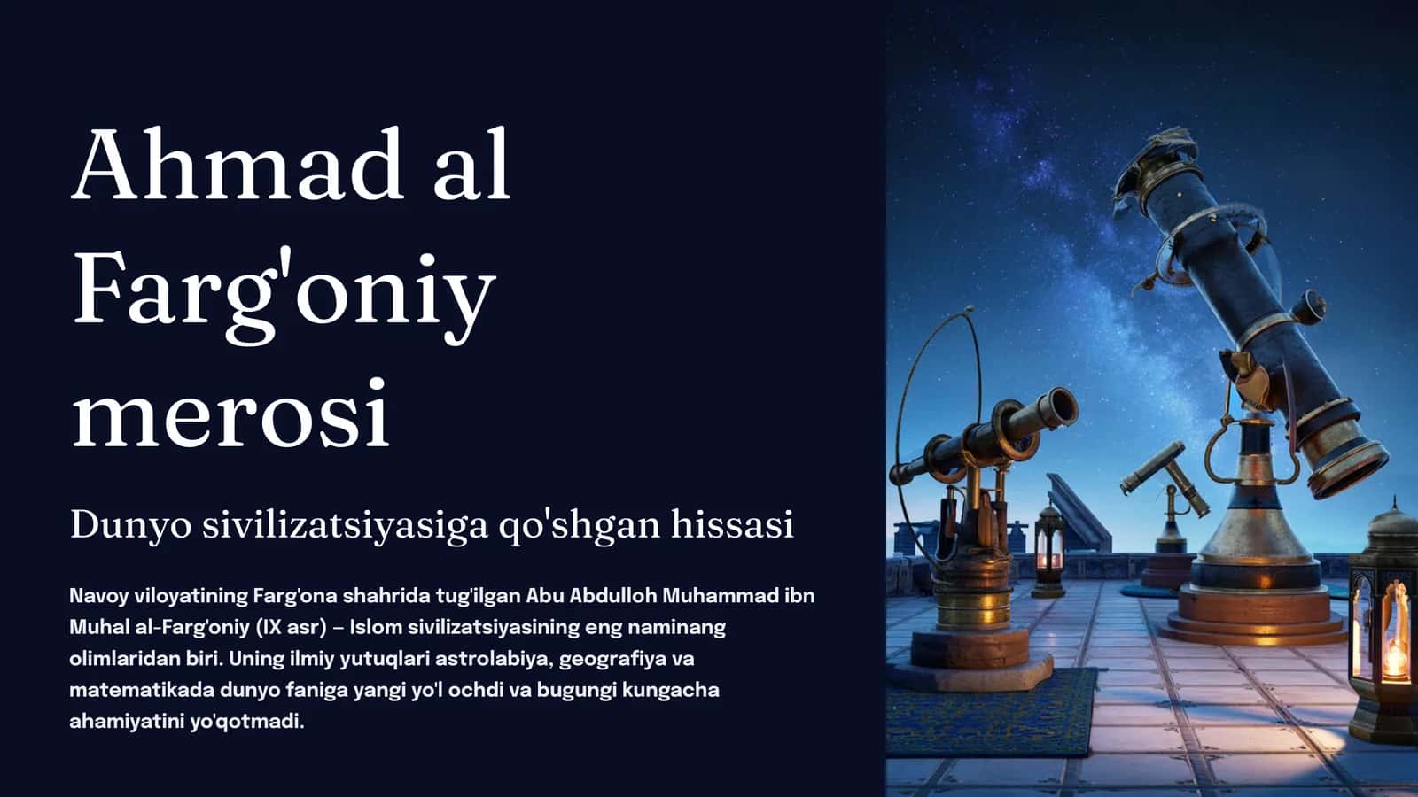 Ahmad al Farg'oniy merosi