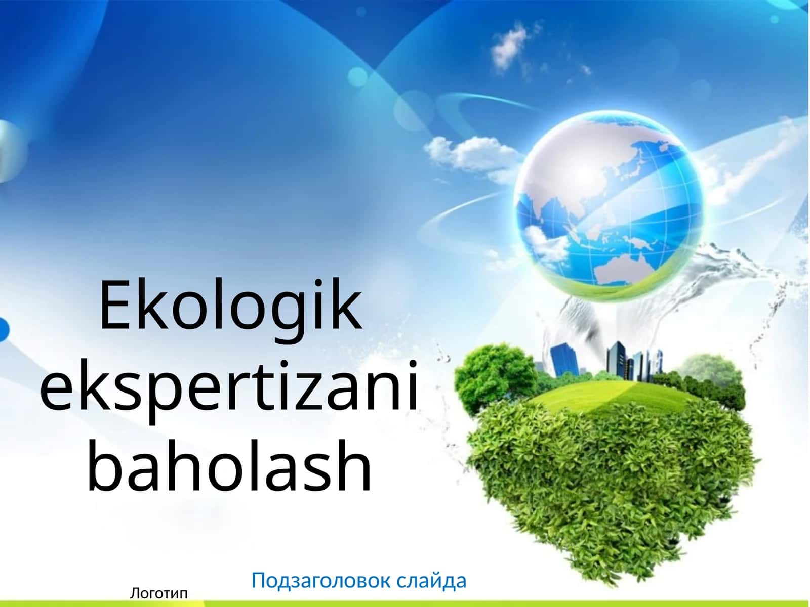 Ekologik ekspertizani baholash