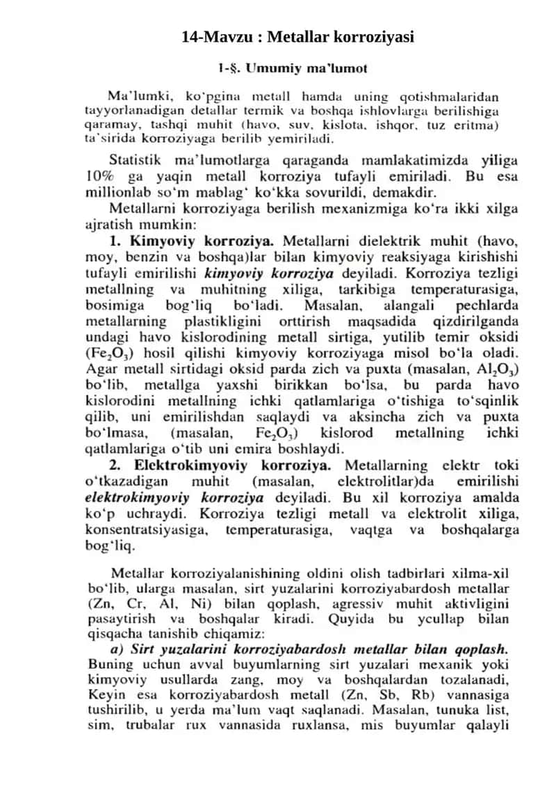 Metallar korroziyasi