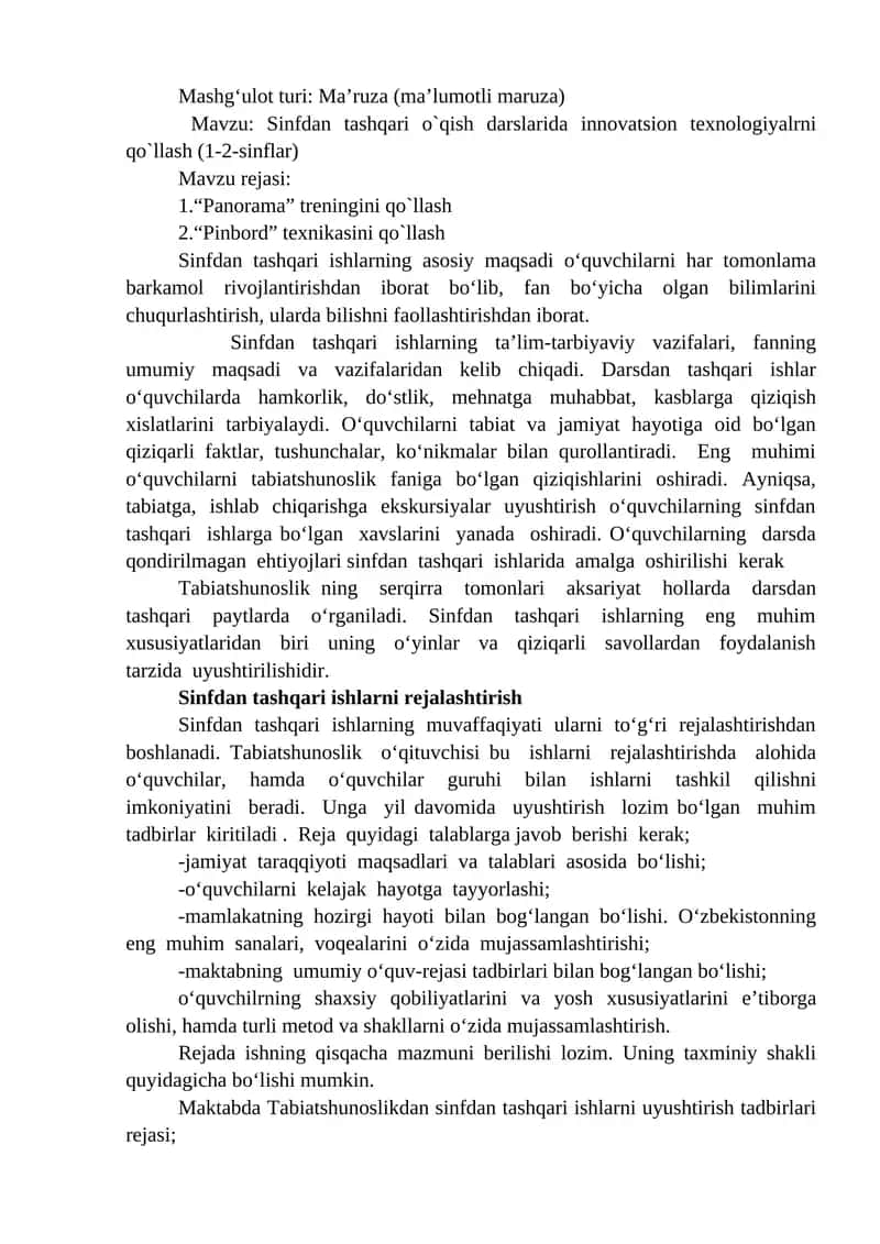 Sinfdan tashqari o`qish darslarida innovatsion texnologiyalrni qo`llash (1-2-sinflar)