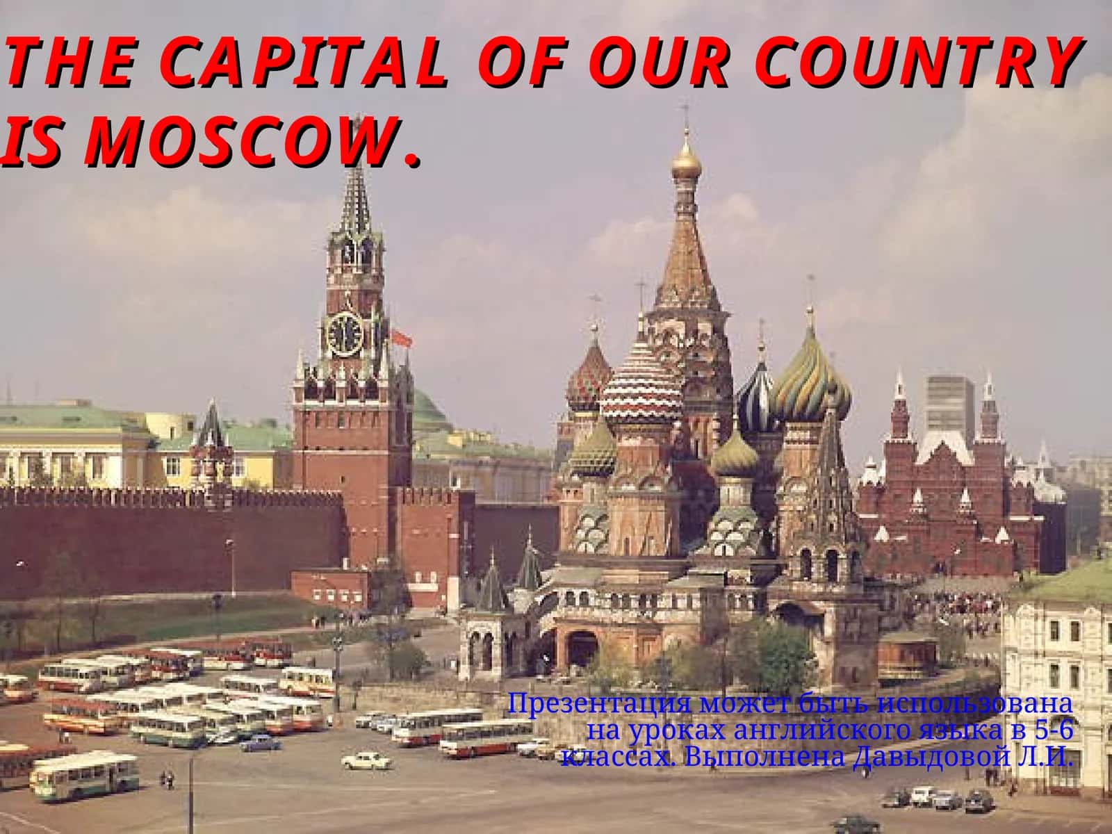 Moskva quduqi!