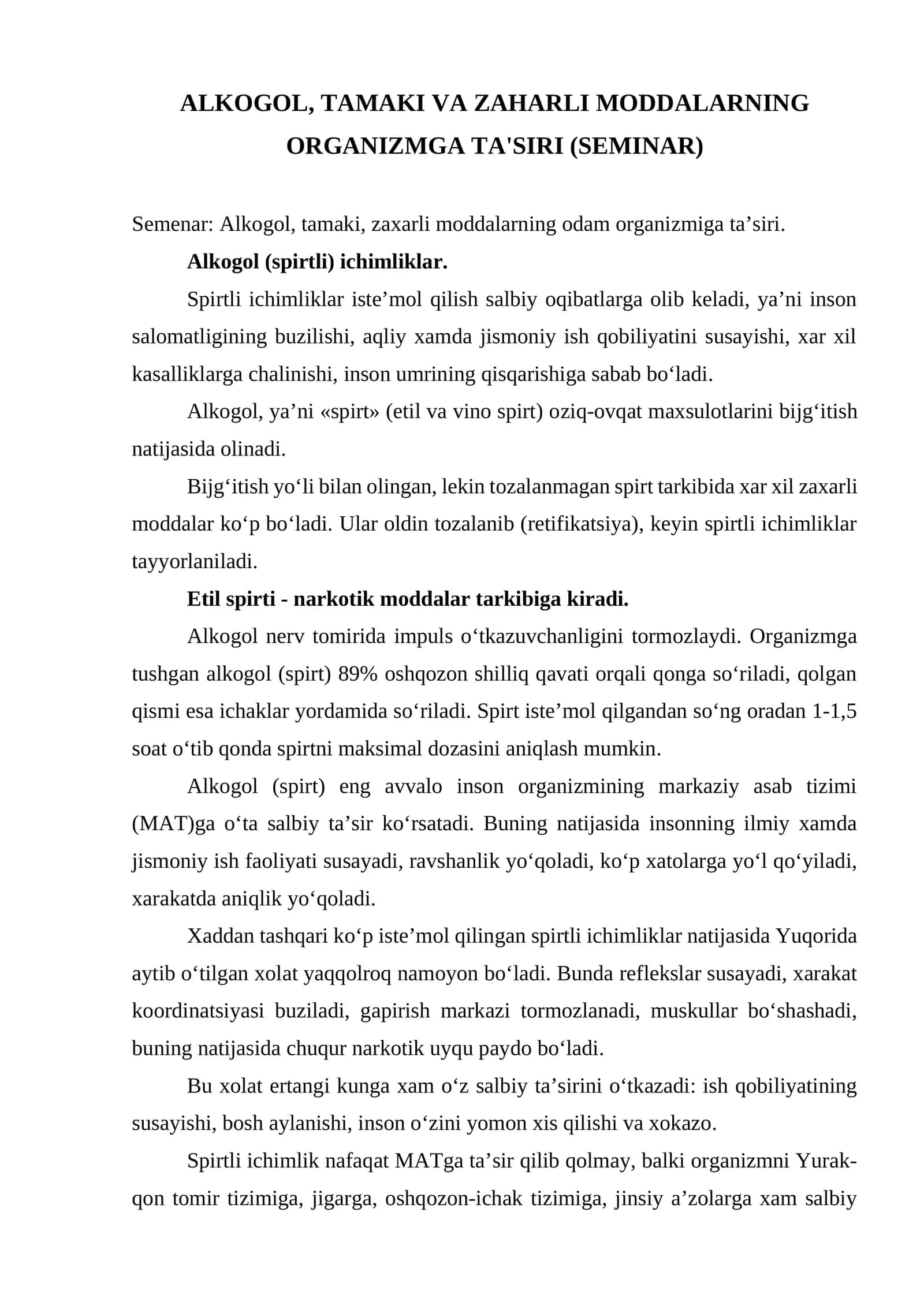 Alkogol, Tamaki va Zaharli Moddalar ORGANIZMGA Ta'siri (SEMINAR)