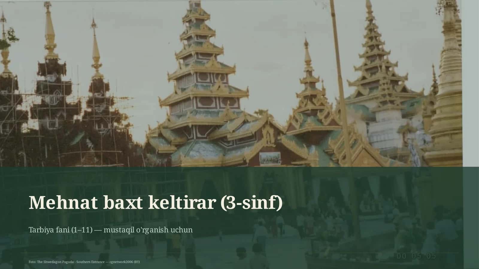 Mehnat baxt keltirar (3-sinf)
