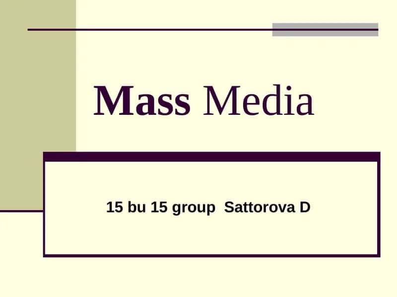 Mass Communication