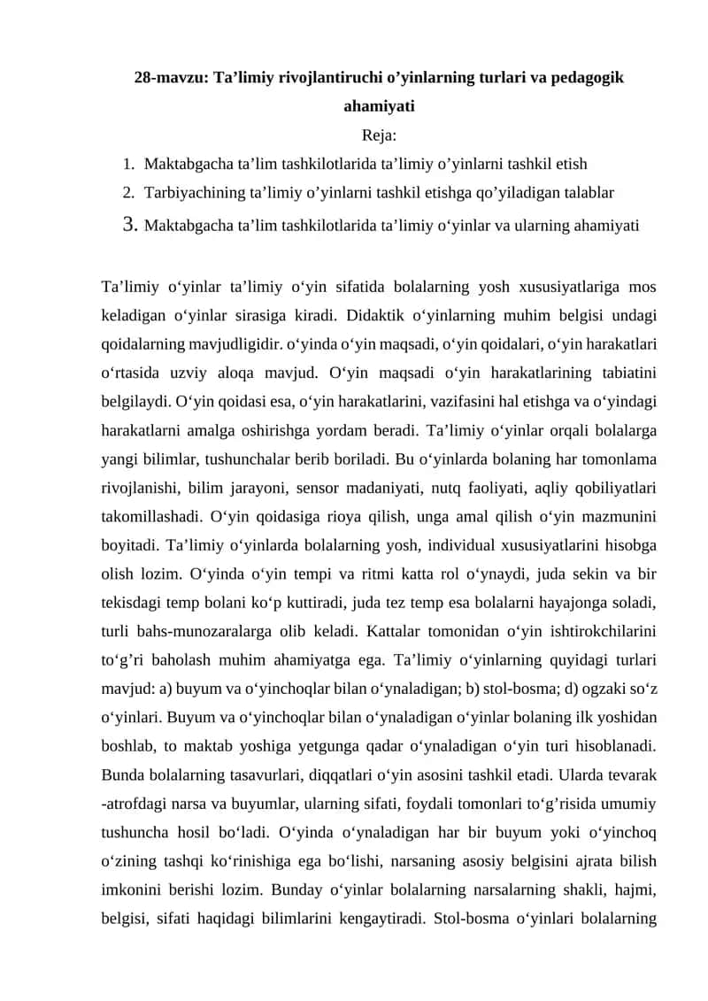 Ta’limiy o‘yinlar va ularning pedagogik ahamiyati