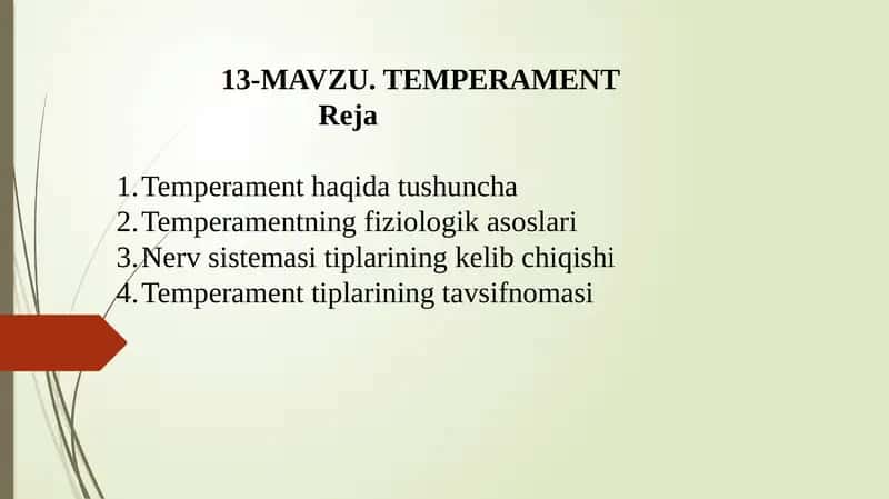 Temperament
