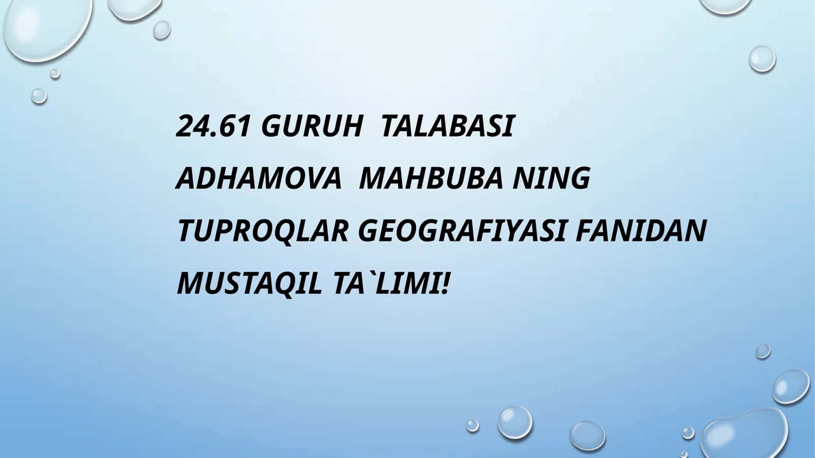 Tropik mintaqa tuproqlari geografiyasi