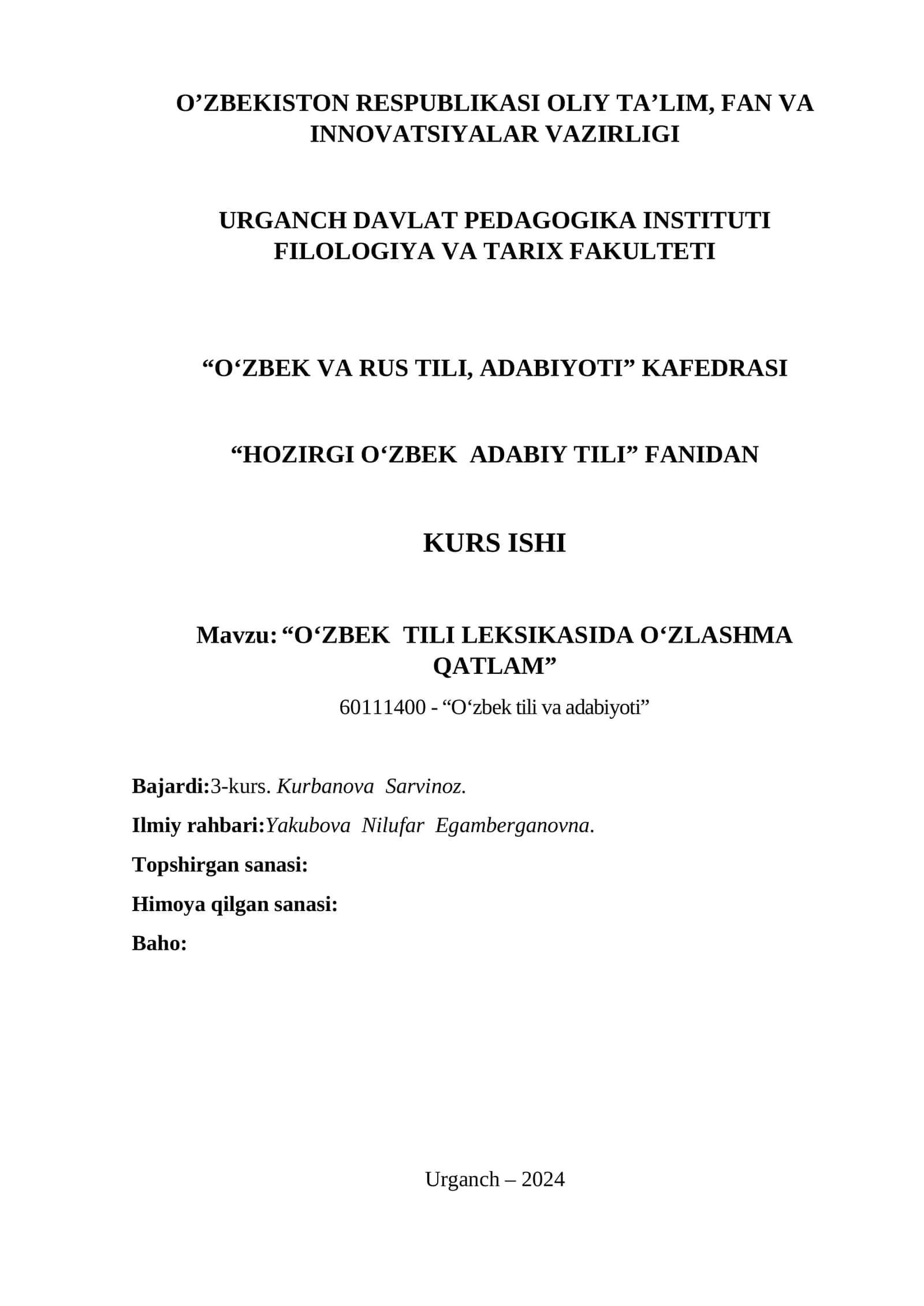 O‘ZBEK TILI LEKSIKASIDA O‘ZLASHMA QATLAM