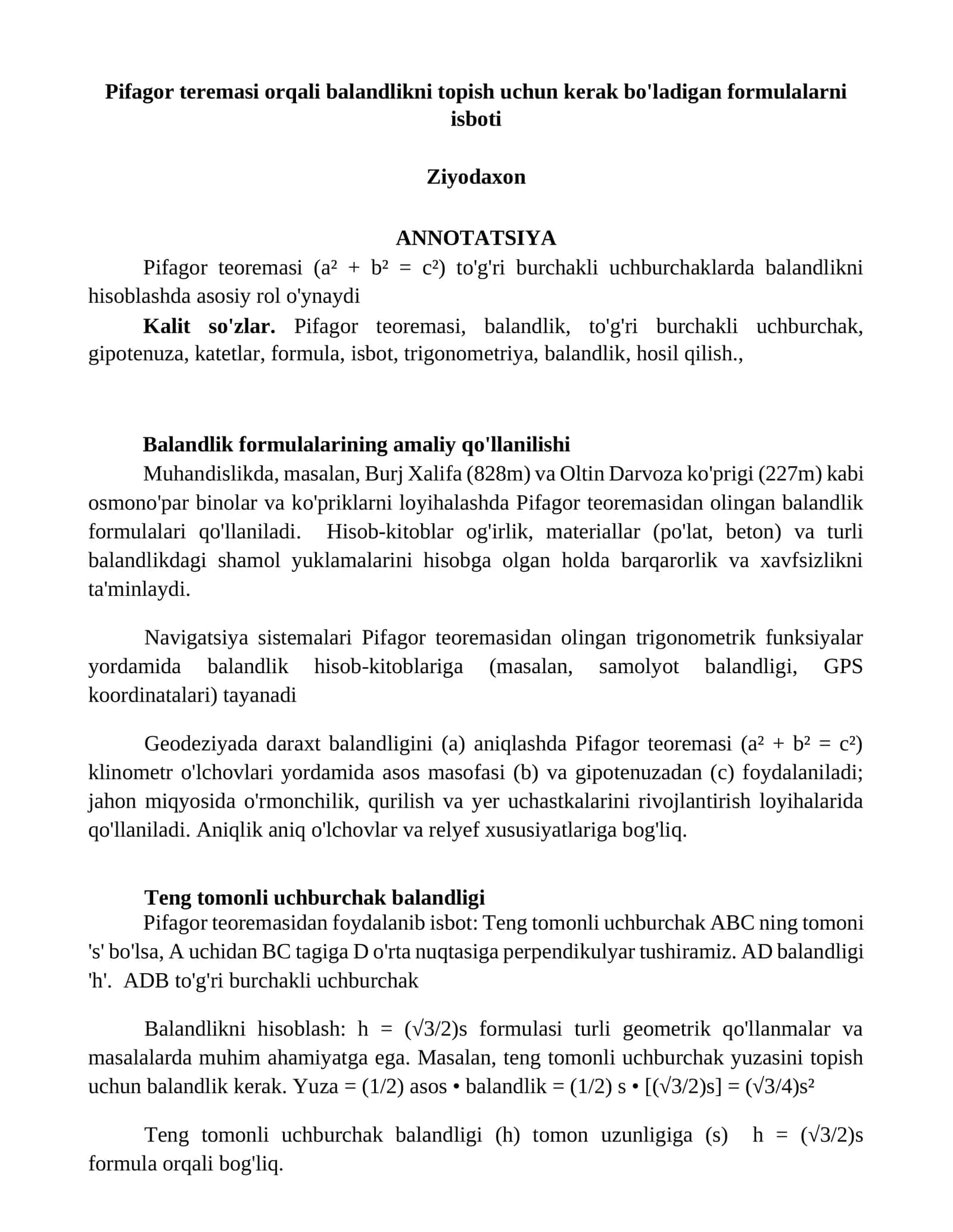 Pifagor teoremasi