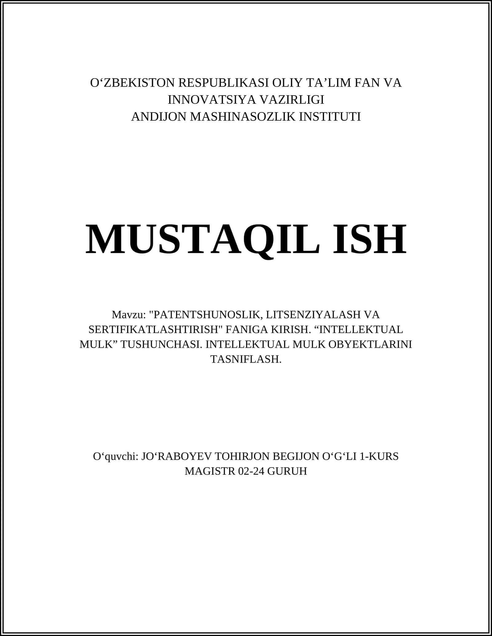 INTELLEKTUAL MULK TUSHUNCHASI