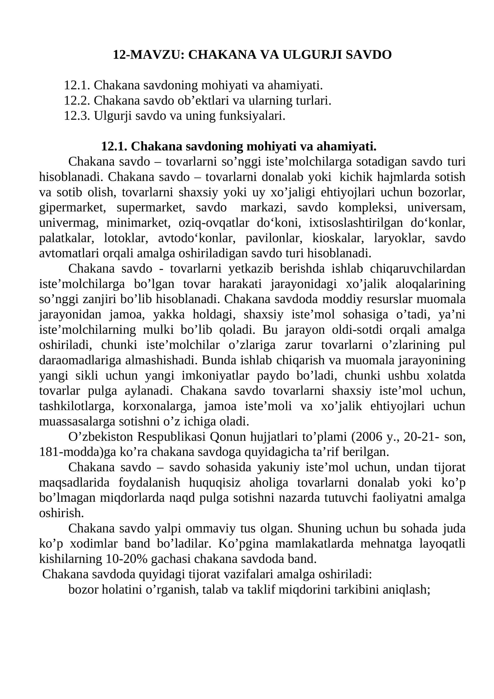 CHAKANA VA ULGURJI SAVDO
