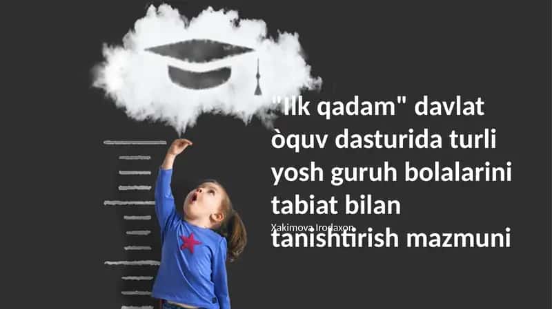 "Ilk qadam" davlat òquv dasturi