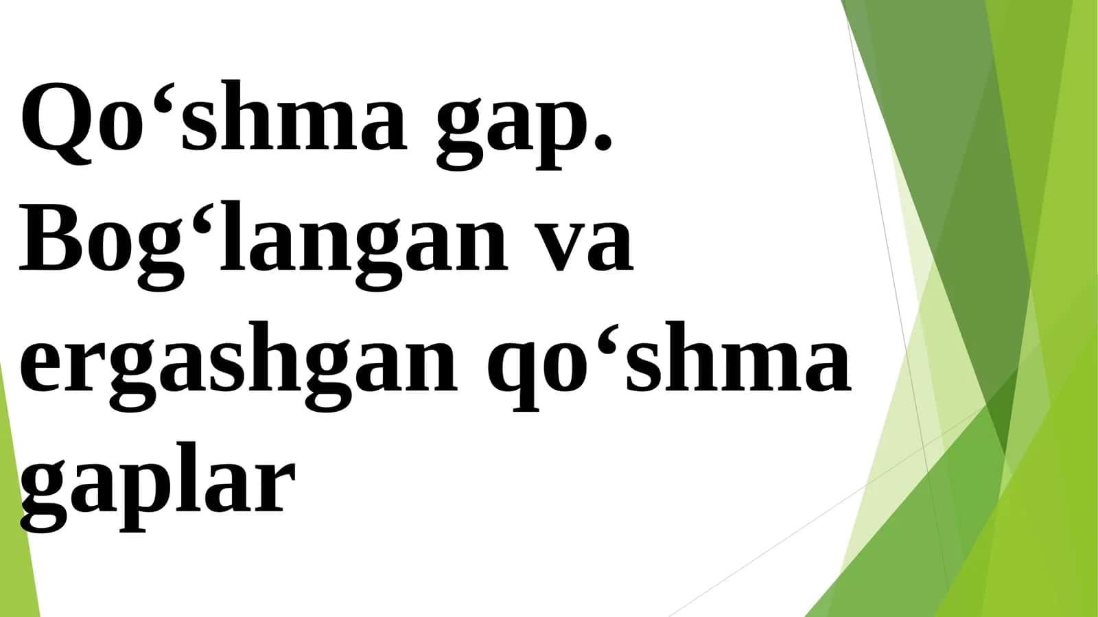 Qo‘shma gap. Bog‘langan va ergashgan qo‘shma gaplar