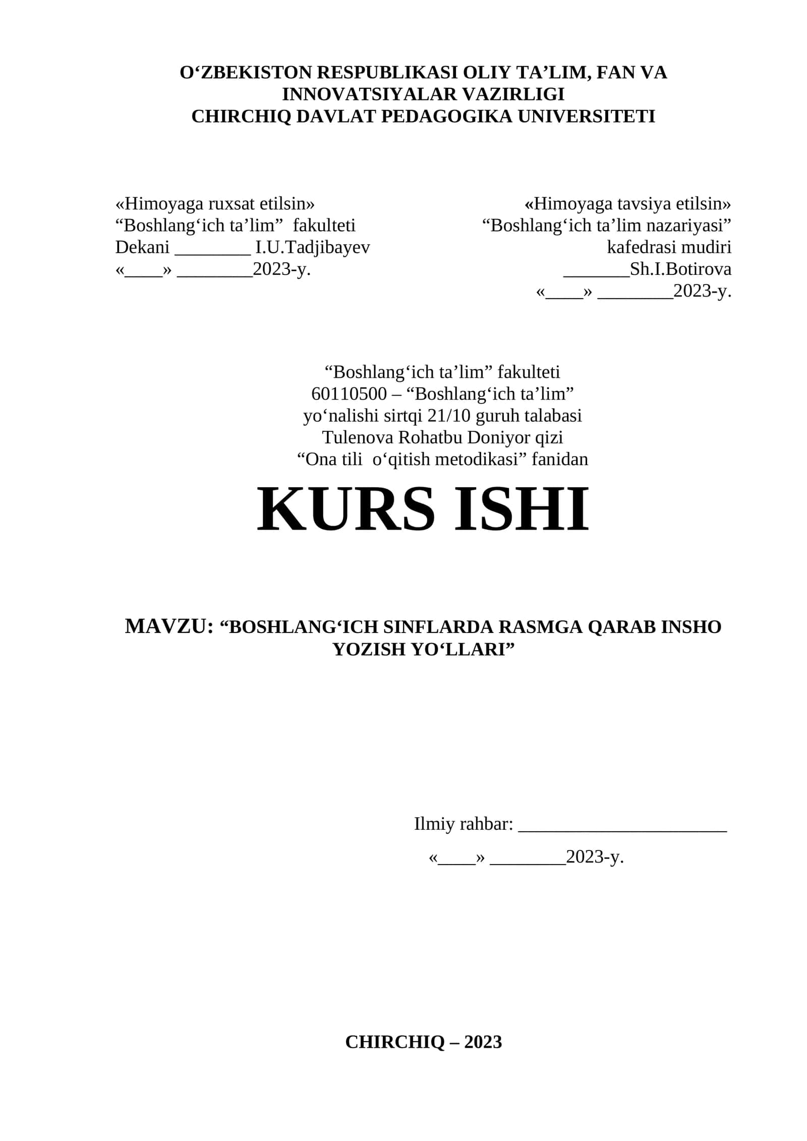 BOSHLANG‘ICH SINFLARDA RASMGA QARAB INSHO YOZISH YO‘LLARI